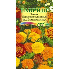 Бархатцы откл. Веселая полянка (Тагетес) 0,3 г