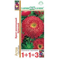 Астра Букет роскошный красный, однолетняя, 0,5 г серия 1+1