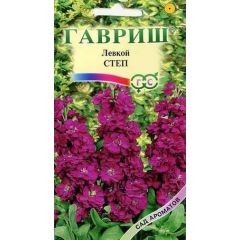 Левкой Степ* 0,05 г серия Сад ароматов