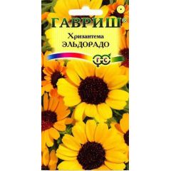 Хризантема Эльдорадо 0,5 г