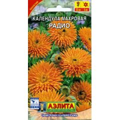 Календула Радио махровая 0,5 г Аэлита