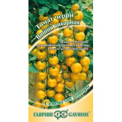 Томат Вишня янтарная 0,05 г автор.