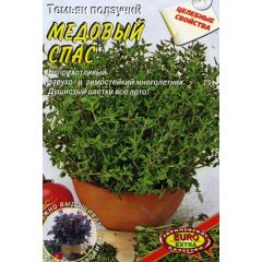 Тимьян Медовый спас целебное 0,05 г Аэлита