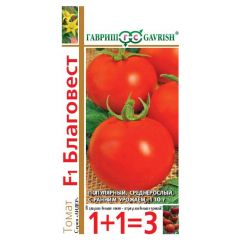Томат Благовест F1 серия 1+1/25 шт. автор.