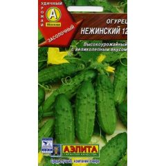 Огурец Нежинский 12 0,5 г Аэлита