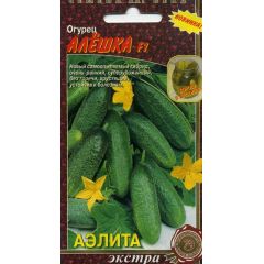 Огурец Алешка F1 0,25 г Аэлита