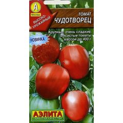 Томат Чудотворец  0,1 г Аэлита