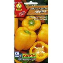Перец Ария F1 0,1 г Аэлита
