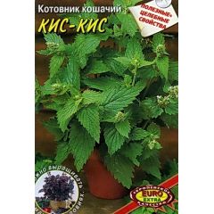 Котовник Кис-кис 0,1 г Аэлита