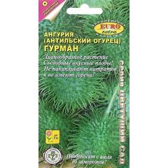 Ангурия (антильский огурец) Гурман 0,05 г Аэлита