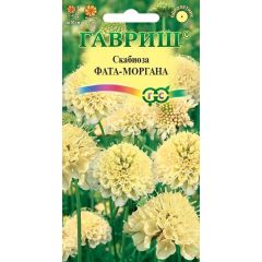 Скабиоза темнопурпурная Фата-моргана махр. 7 шт.