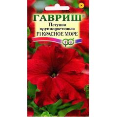 Петуния Красное море крупноцв. гранул. 7 шт. пробирка