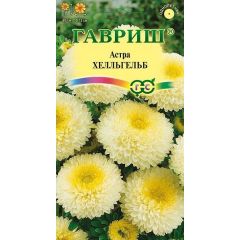 Астра Хелльгельб, однолетняя (помпонная) св.-желтая 0,3 г