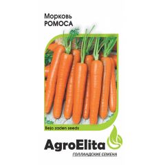 Морковь Ромоса 0,5 г (Бейо) Агроэлита