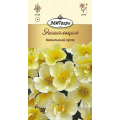 Эшшольция Ванильный крем  0,02 г Элитагро