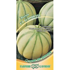 Дыня Блонди F1 15 шт. автор.