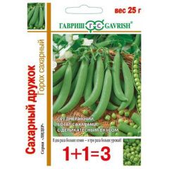 Горох Сахарный дружок серия 1+1, больш. пак. 25 г