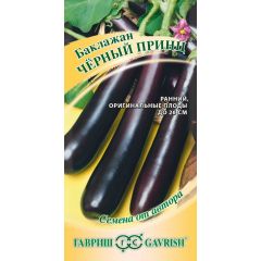 Баклажан Черный принц 0,1 г автор.