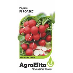Редис Ролекс F1 0,5 г (Бейо) Агроэлита