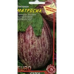 Баклажан Матросик 0,3 г Аэлита