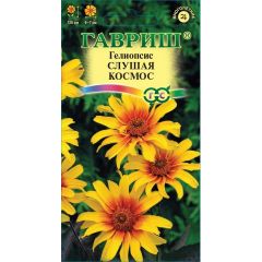 Гелиопсис подсолнечниковый Слушая космос 0,1 г