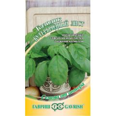 Базилик Бутербродный лист 0,1 г автор.