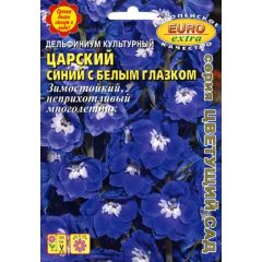 Дельфиниум Царский синий с белым глазком 0,1 г Аэлита
