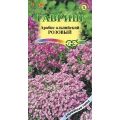 Арабис Розовый* 0,05 г сер. Альпийская горка