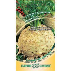 Сельдерей корневой Парубок 0,1 г автор.