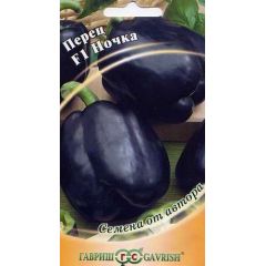 Перец Ночка F1 15 шт. автор.