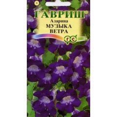 Азарина Музыка ветра 4 шт.