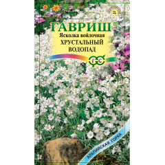 Ясколка войлочная Хрустальный водопад* 0,1 г серия Альпийская горка