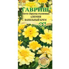 Бархатцы откл. Алюмия Ванильный крем (Тагетес) 10 шт. серия Элитная клумба