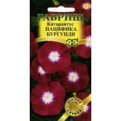 Катарантус Пацифика Бургундия* 5 шт. серия Элитная клумба