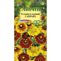 Гелениум осенний Санрайз,* смесь 0,01 г