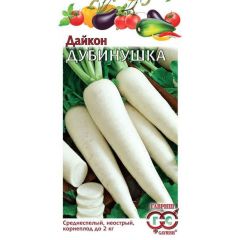 Дайкон Дубинушка 1,0 г