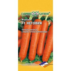 Морковь Неговия F1 150 шт. (Голландия)