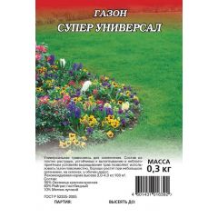 Газон Супер Универсал универсальный 0,3 кг