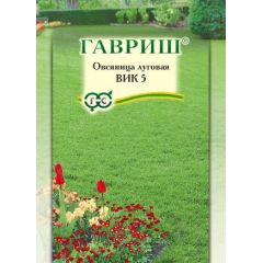 Овсяница луговая ВИК 5, больш. пак. 20,0г