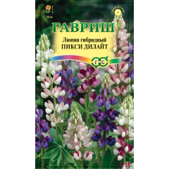 Люпин Пикси Дилайт 0,5 г