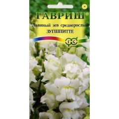 Львиный зев (Антирринум) Зугшпитте* 0,05 г