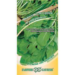 Индау Сакраменто (Рукола) 1,0 г автор.
