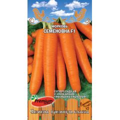 Морковь Семёновна F1 0,5 г Премиумсидс