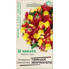 Львиный зев (Антирринум) Флорал Шауэрс Биколор красно-желтый* 7 шт. Саката