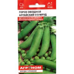 Горох Алтайский изумруд 5 г Элитагро