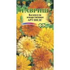 Календула Арт Шедс, смесь 0,3 г