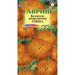 Календула Гейша 0,3 г