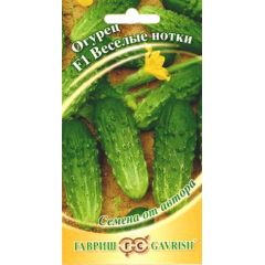 Огурец Веселые нотки F1 10 шт. корнишон автор.