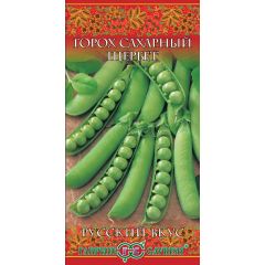 Горох Щербет, сахарн. 10 г серия Русский вкус!