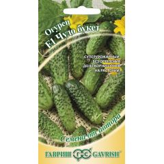 Огурец Чудо букет F1 10 шт. автор.
